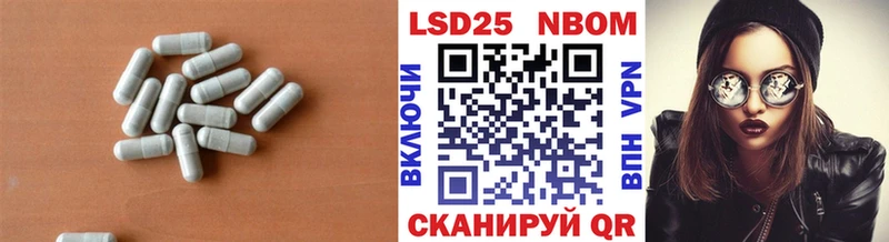 LSD-25 экстази ecstasy  Петропавловск-Камчатский 