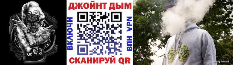 Шишки марихуана MAZAR  купить  цена  Петропавловск-Камчатский 